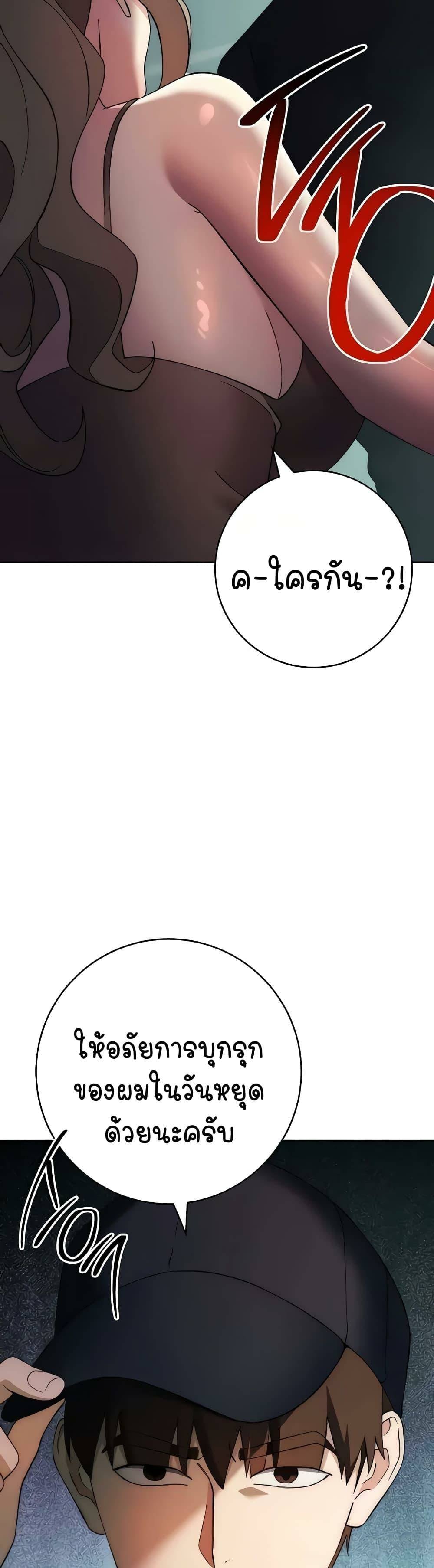 0061.jpg