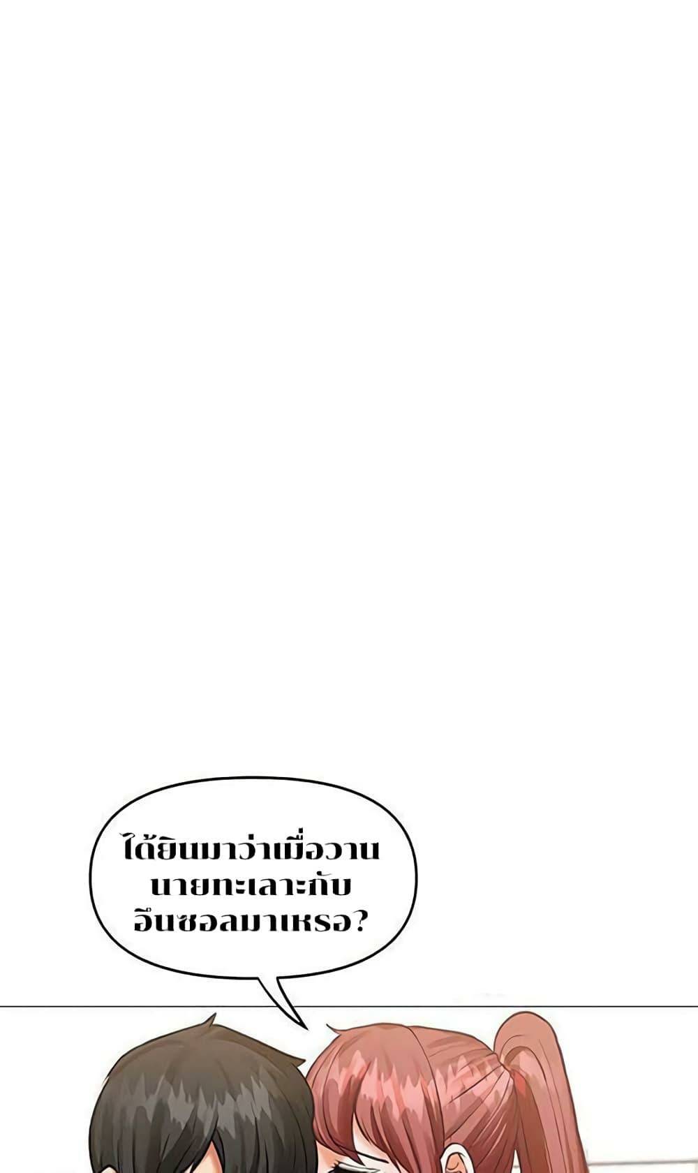 0008.jpg