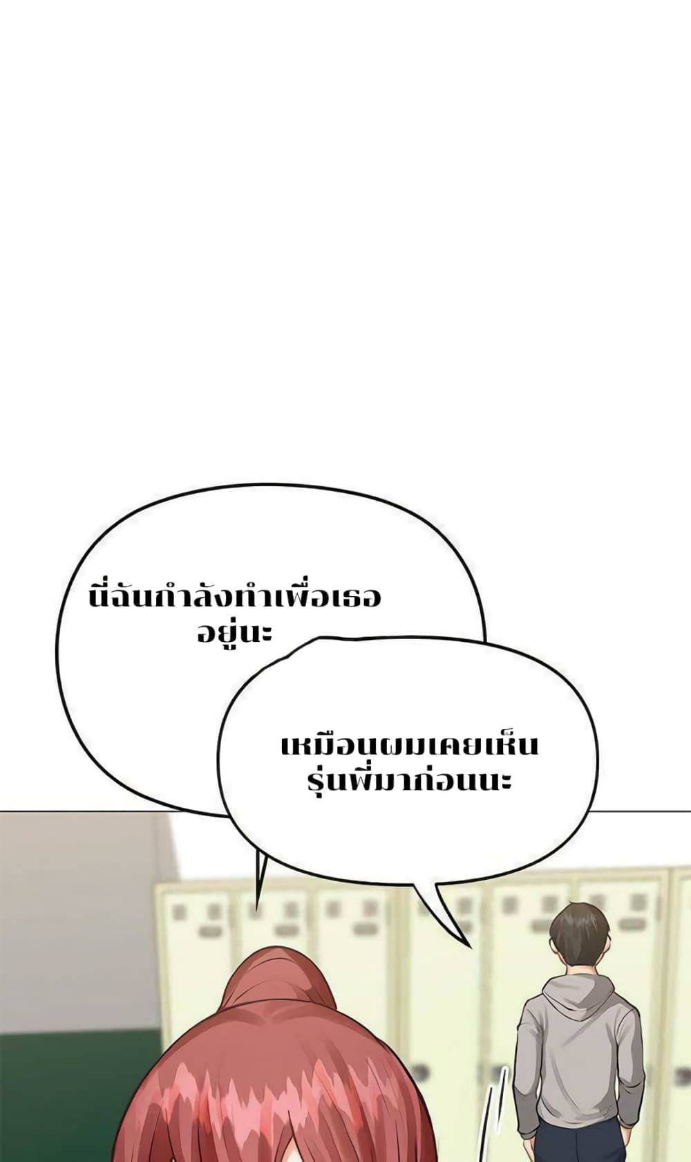 0020.jpg