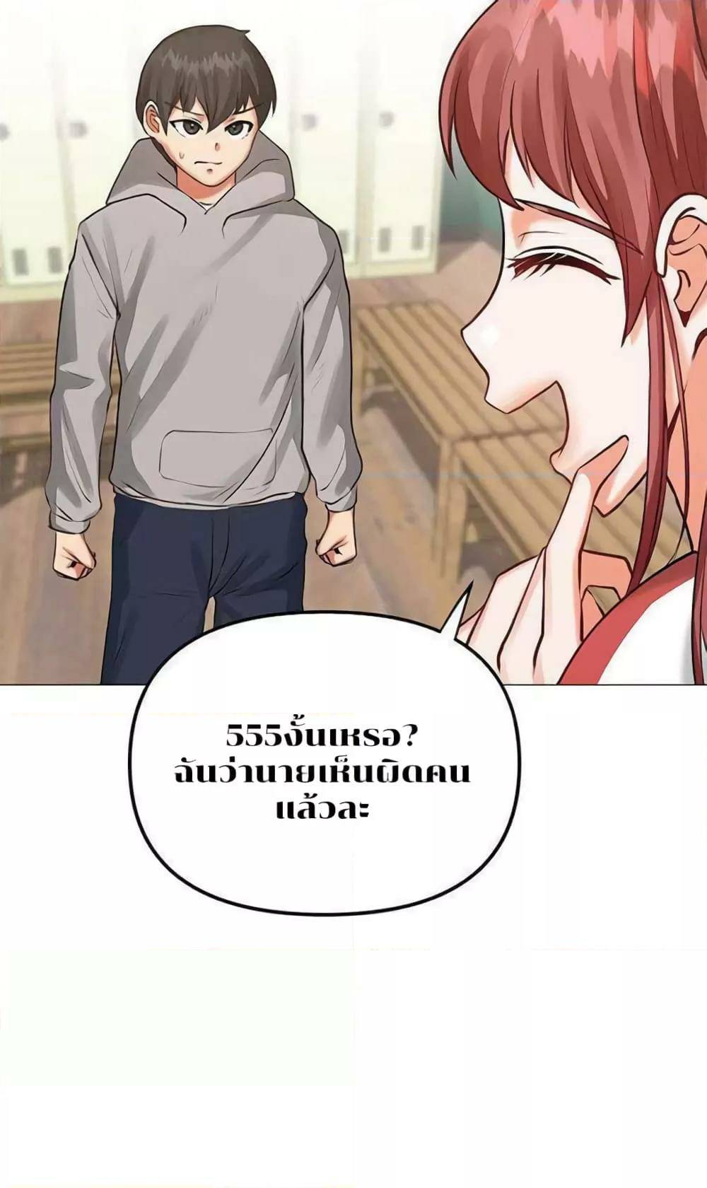 0030.jpg