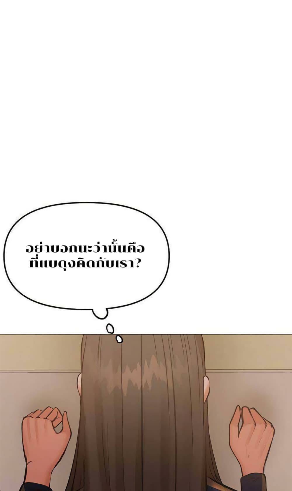 0045.jpg