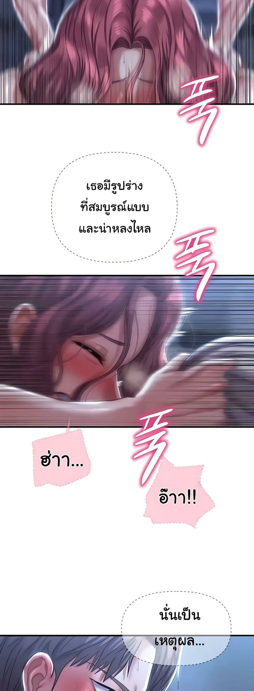 0009.jpg