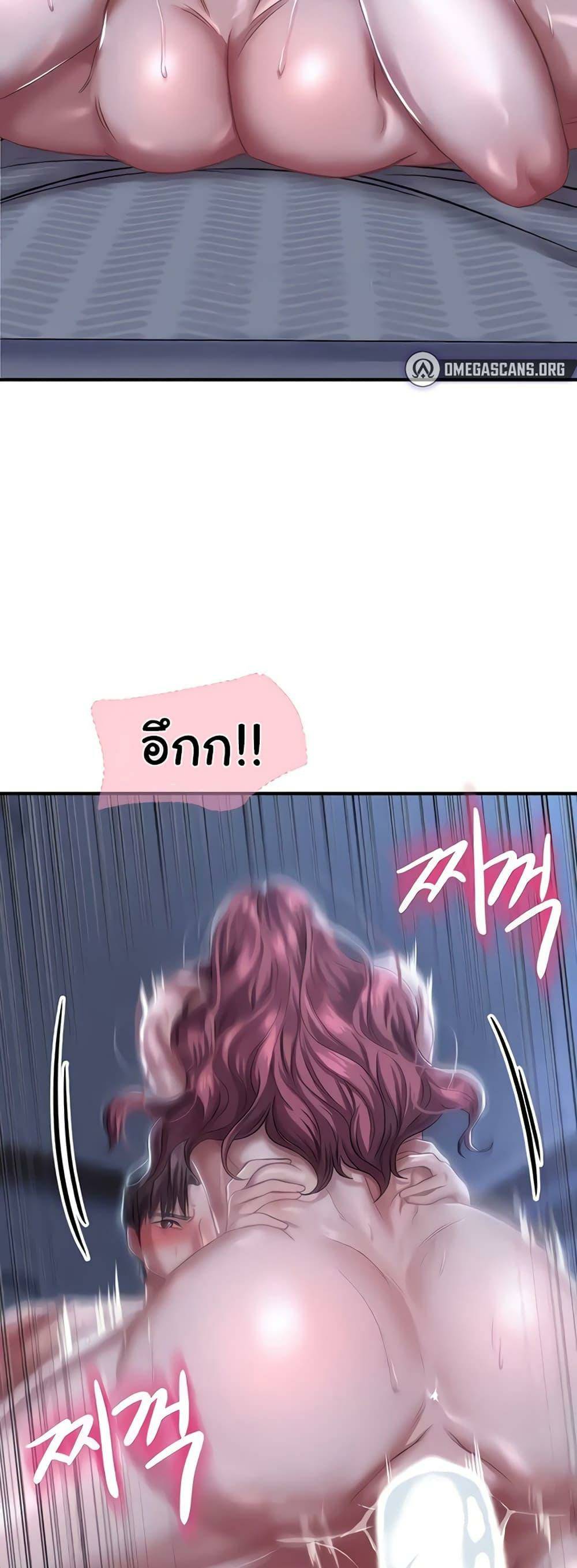 0021.jpg