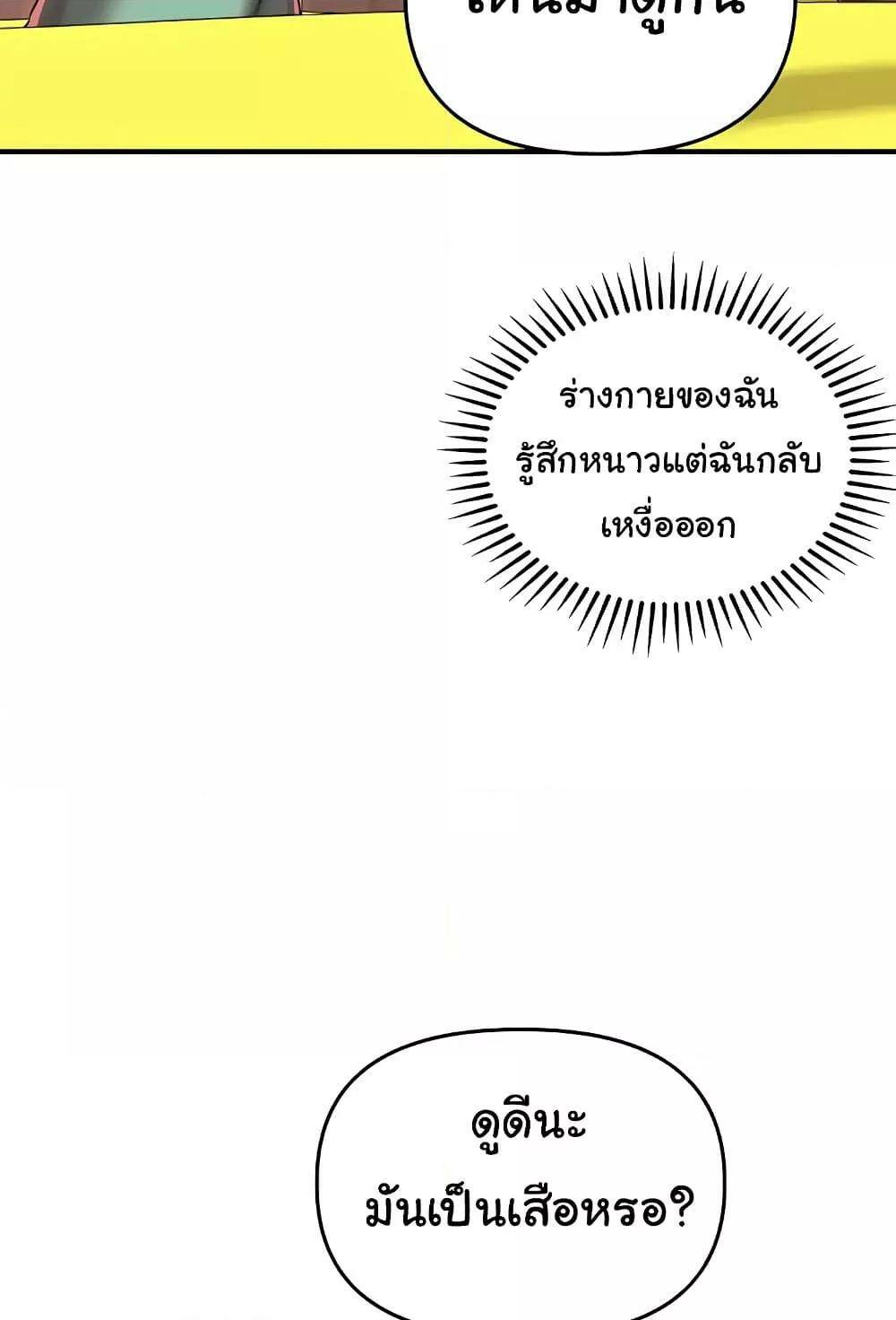 0030.jpg