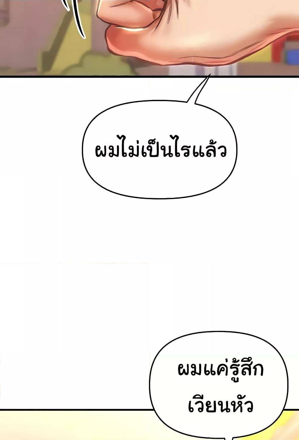 0066.jpg