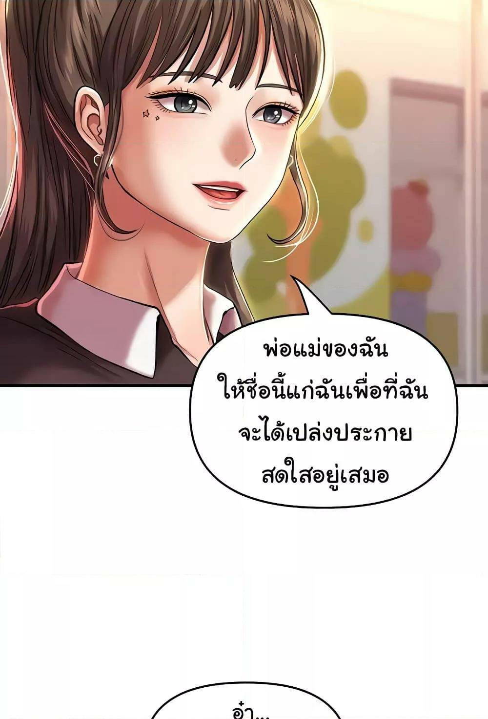 0071.jpg