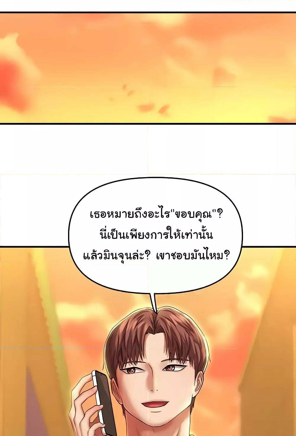 0077.jpg