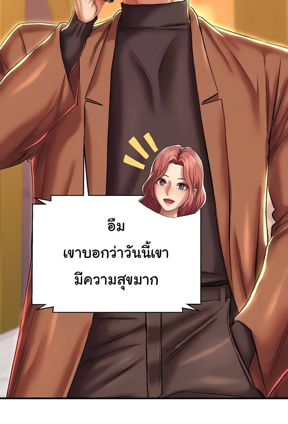 0078.jpg
