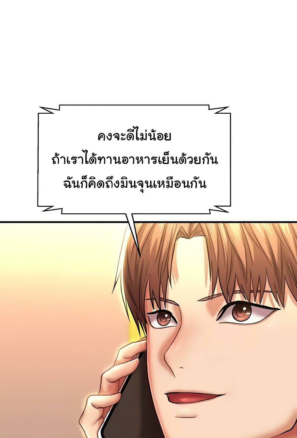 0079.jpg