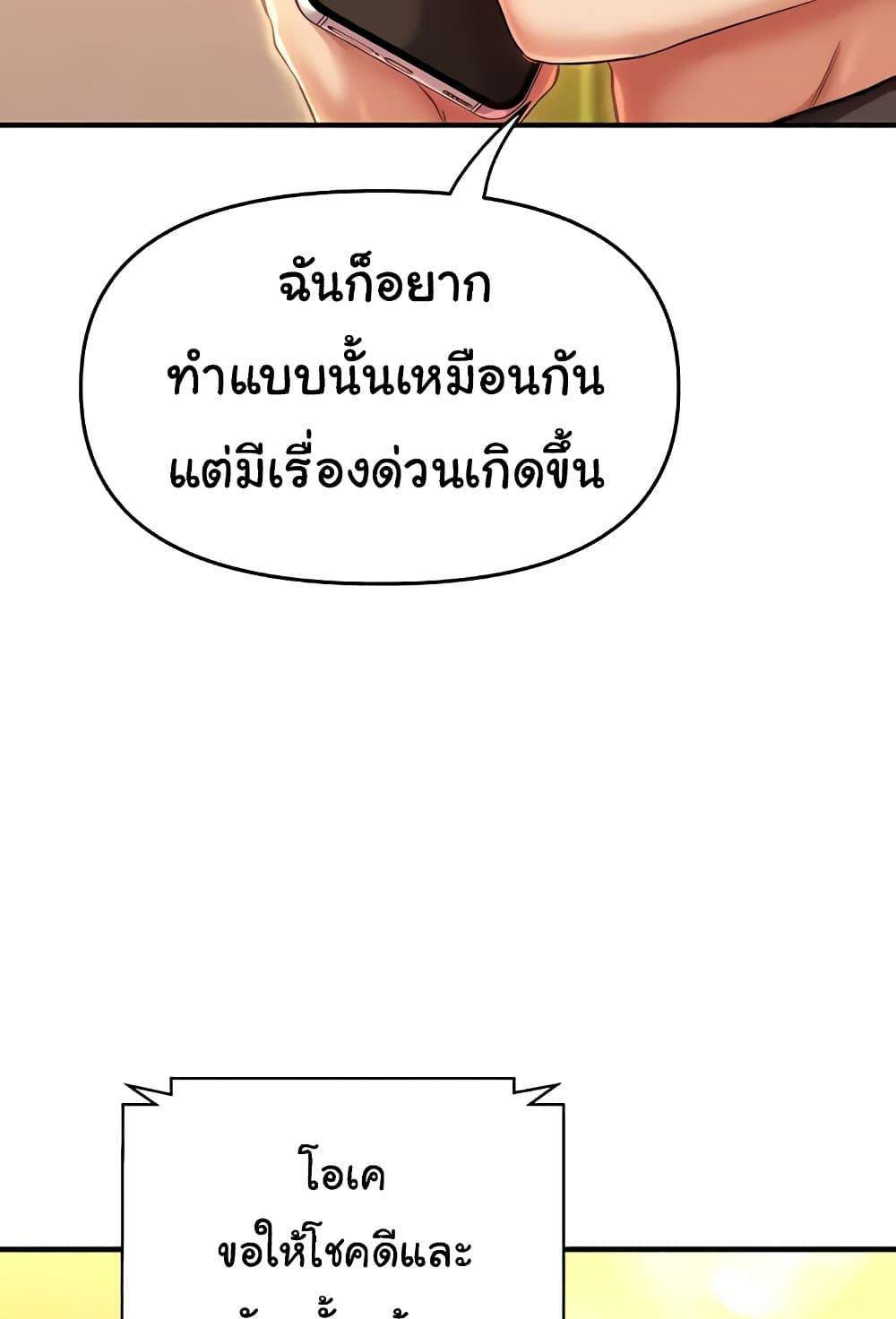 0080.jpg