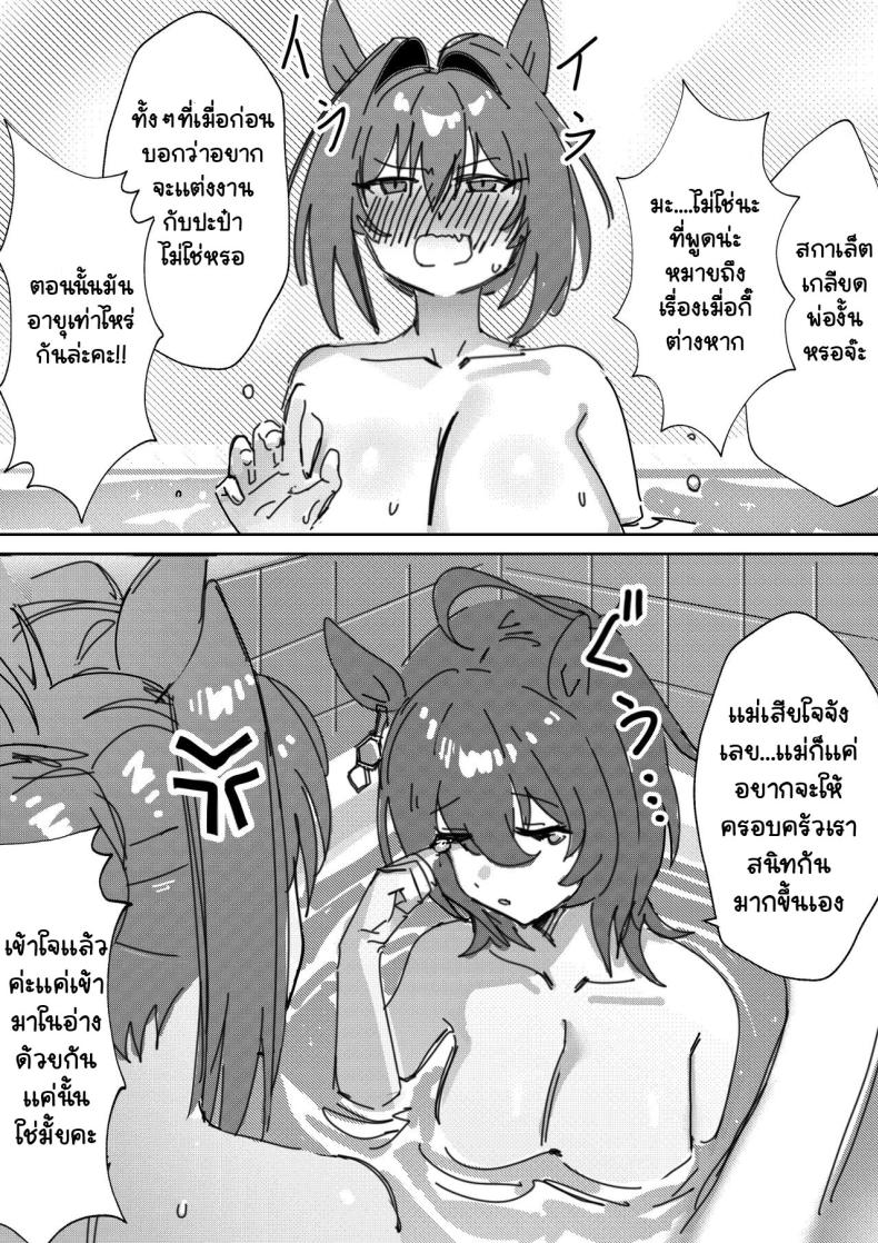 0012.jpg