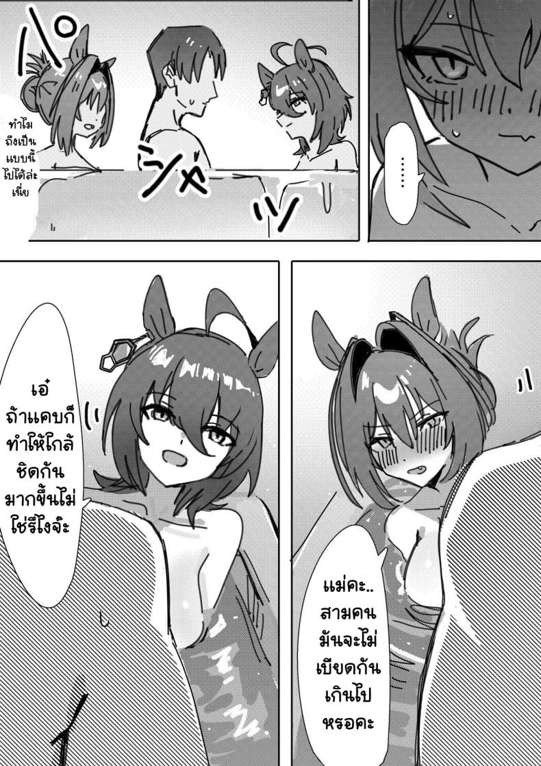 0013.jpg