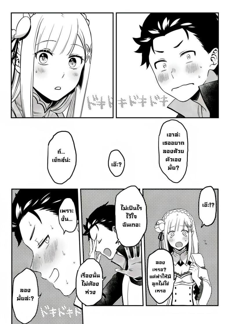 0009.jpg