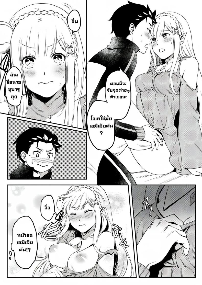 0013.jpg