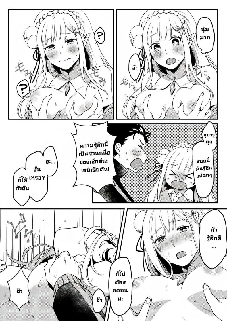 0014.jpg