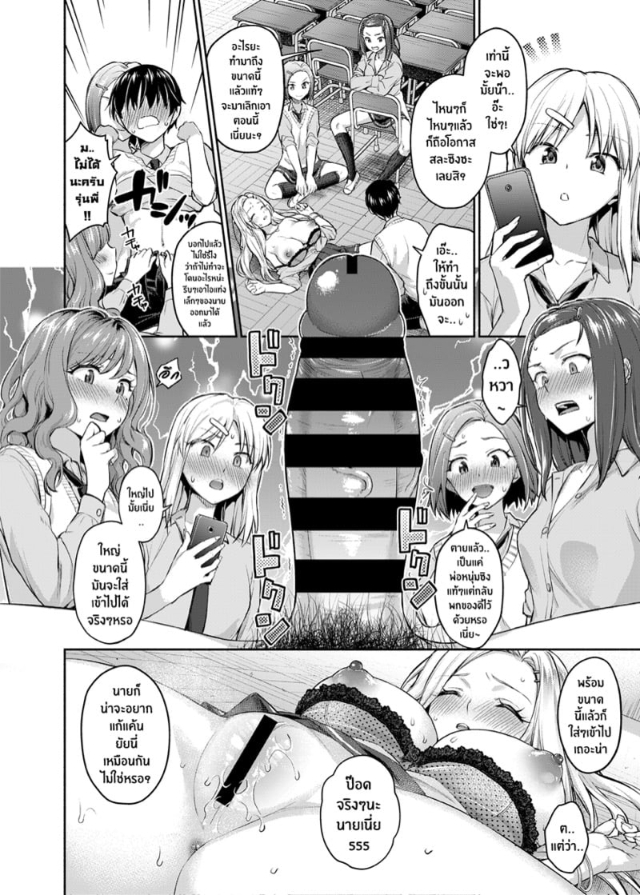 0009.jpg