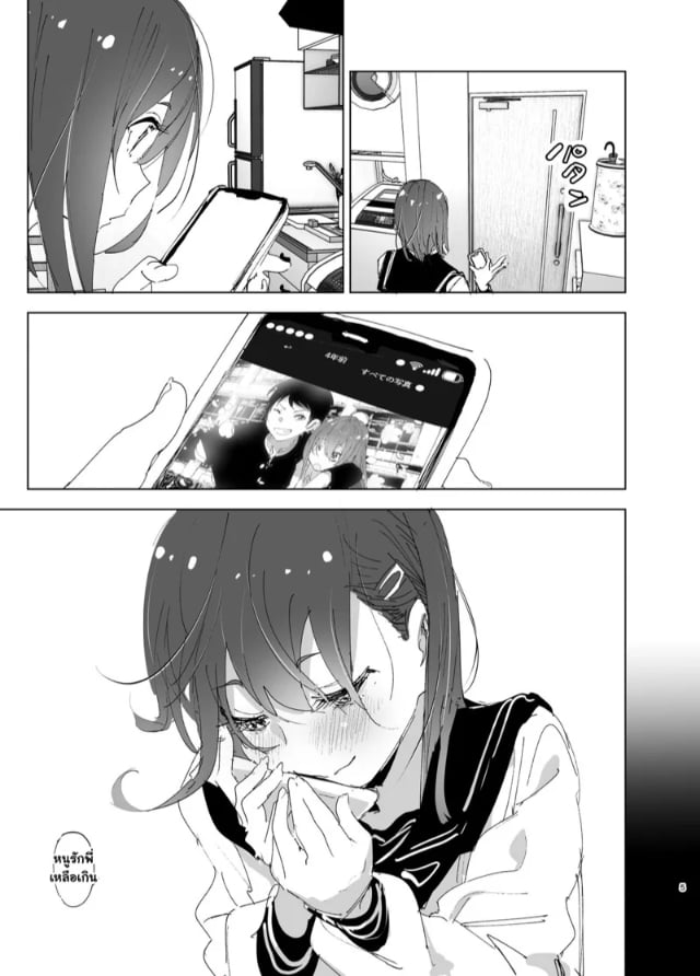 0004.jpg