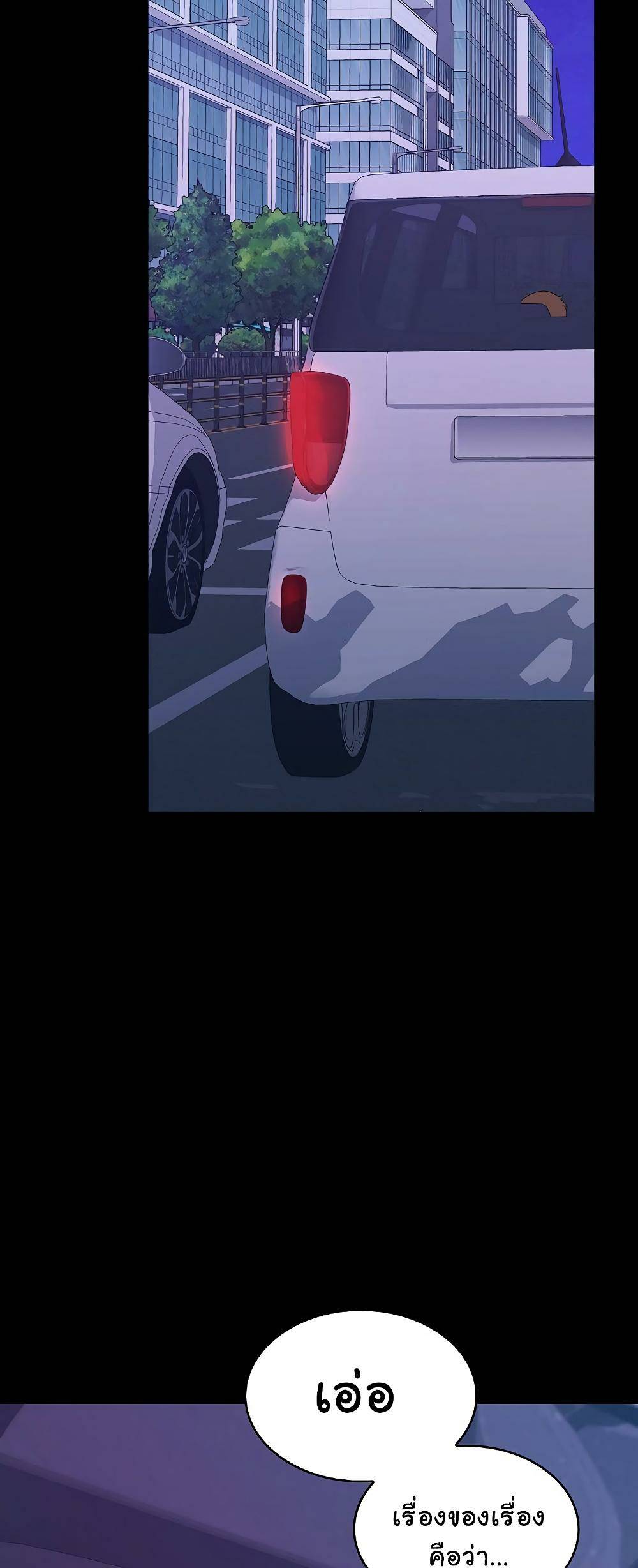 0009.jpg