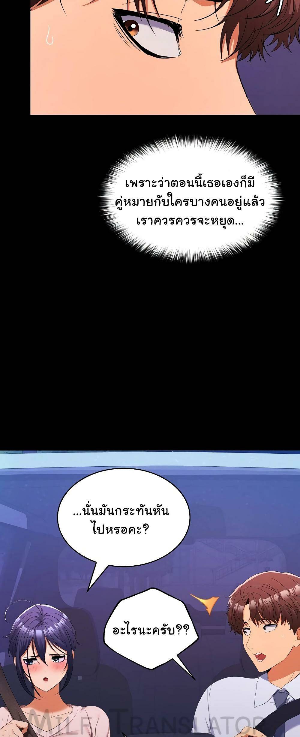 0012.jpg
