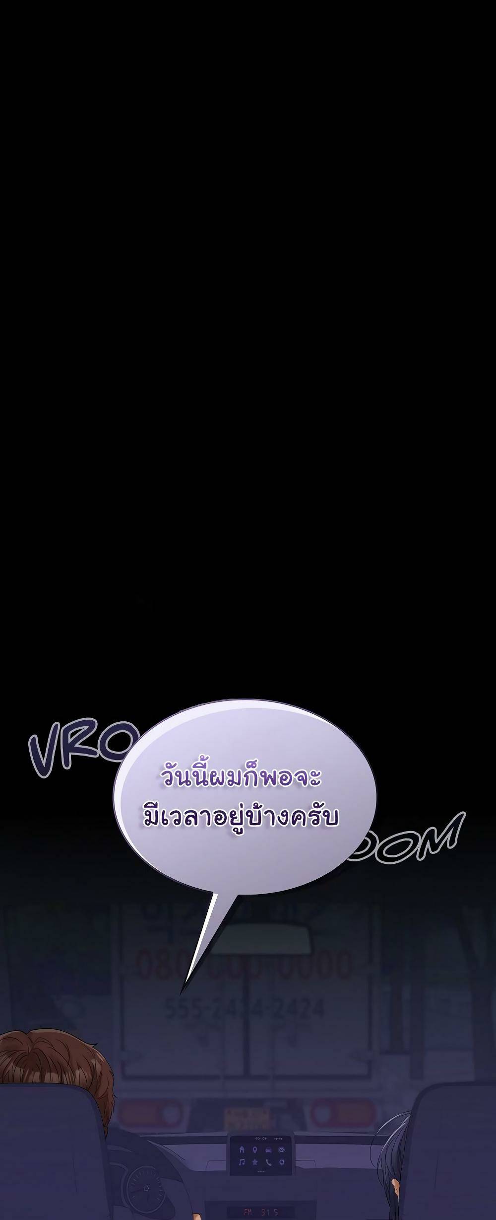 0017.jpg