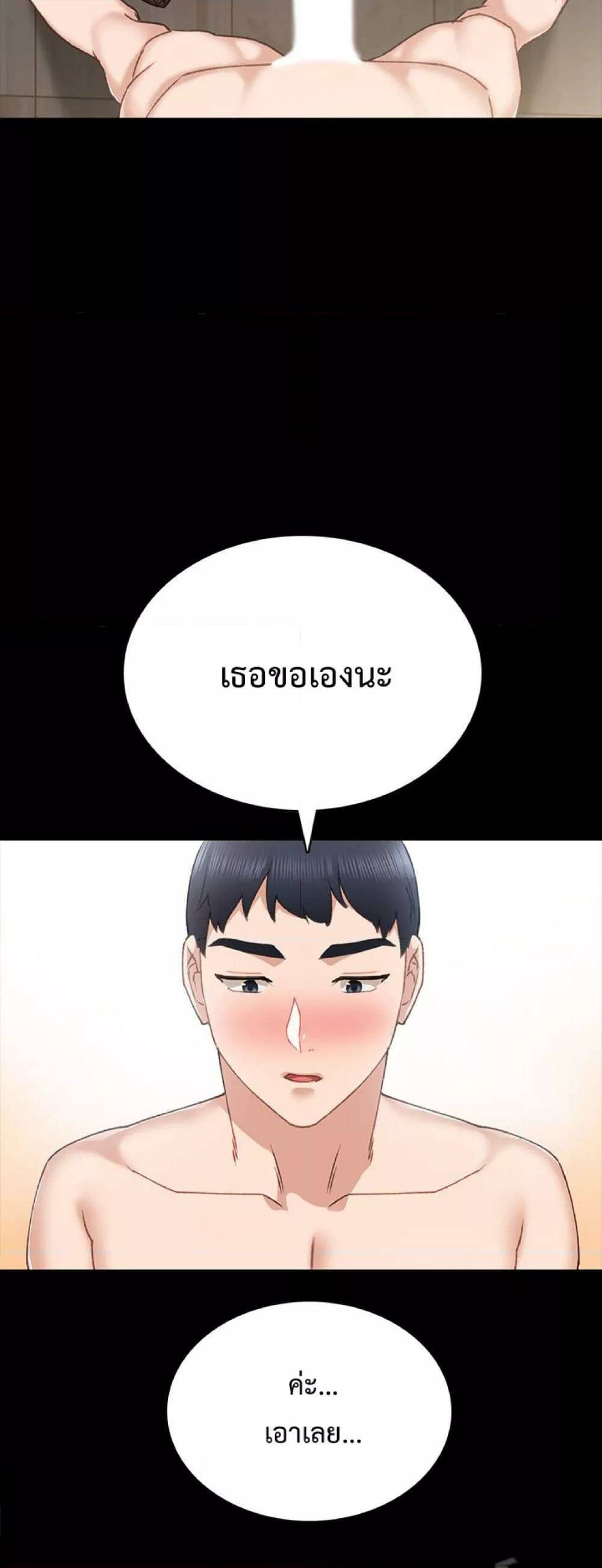 0022.jpg