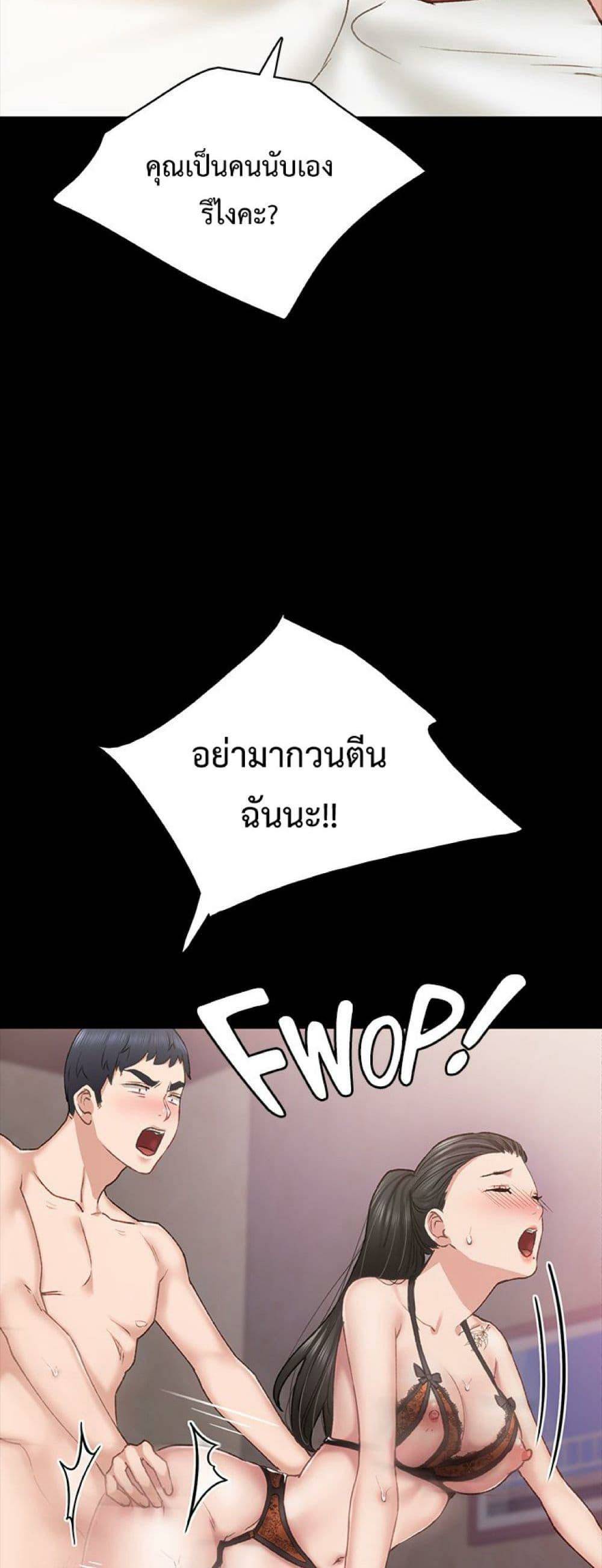 0050.jpg