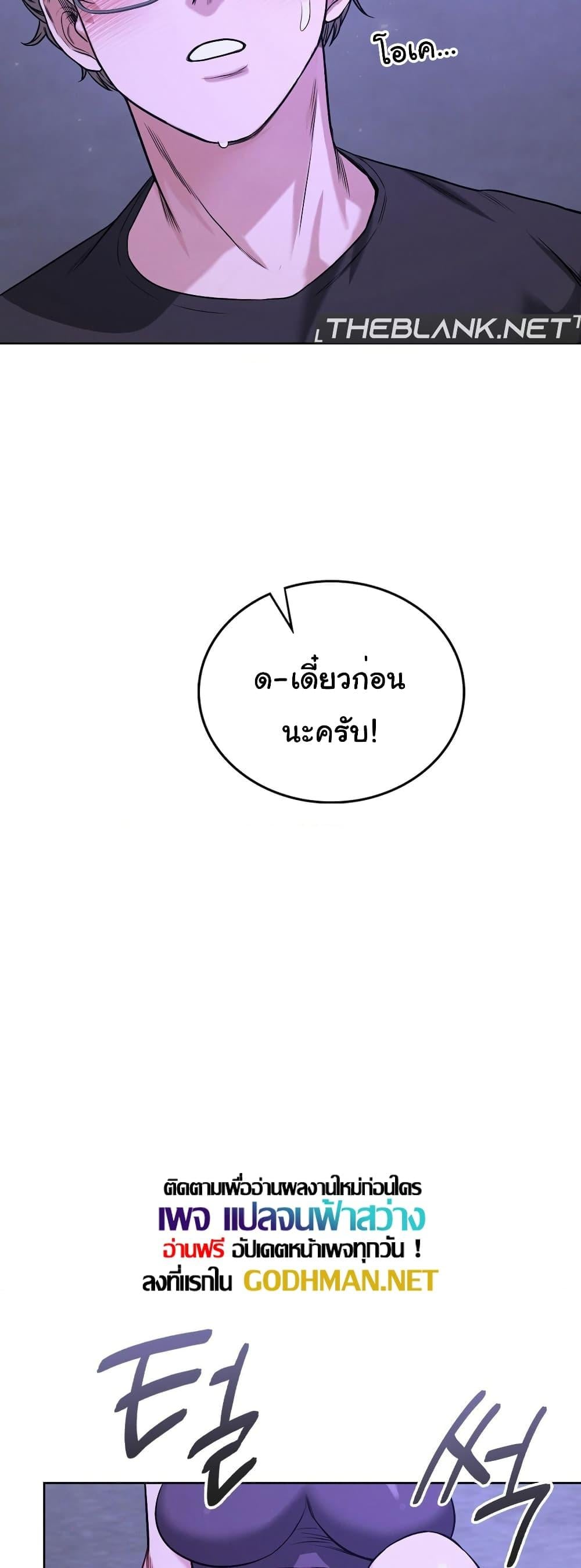 0009.jpg