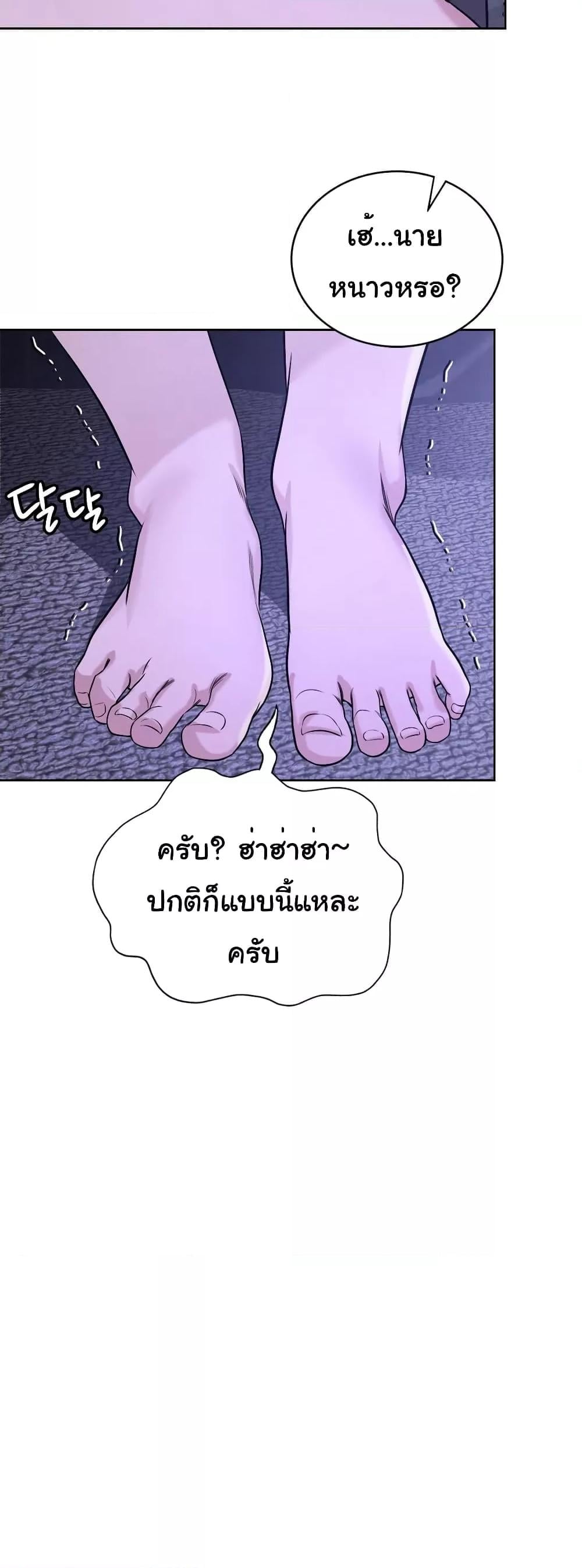 0025.jpg