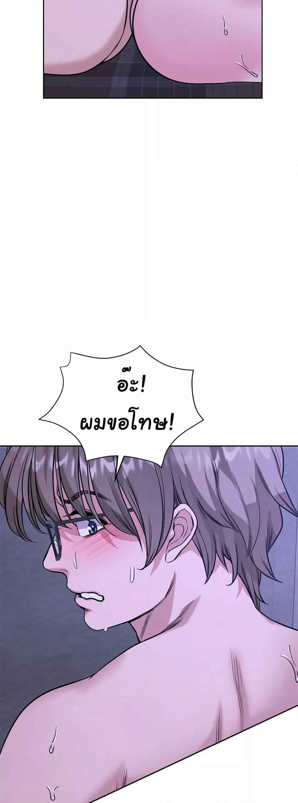 0030.jpg