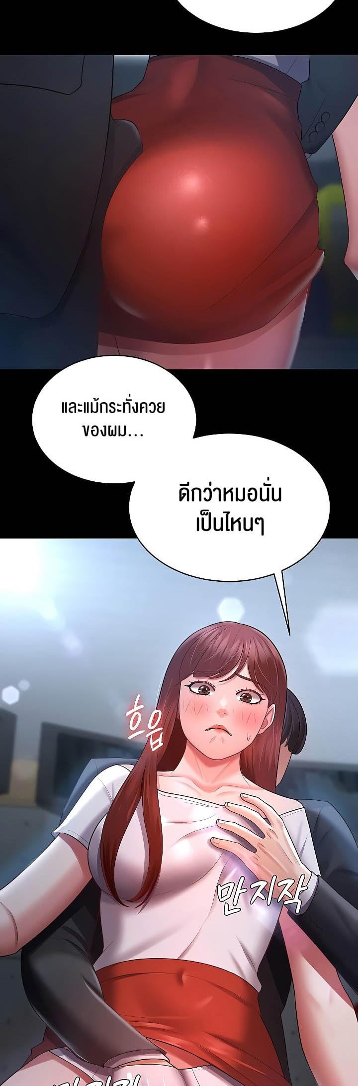 0005.jpg