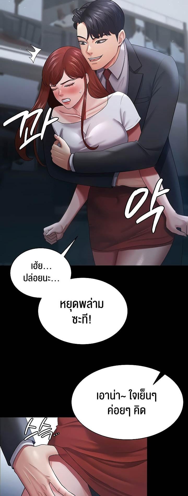 0009.jpg