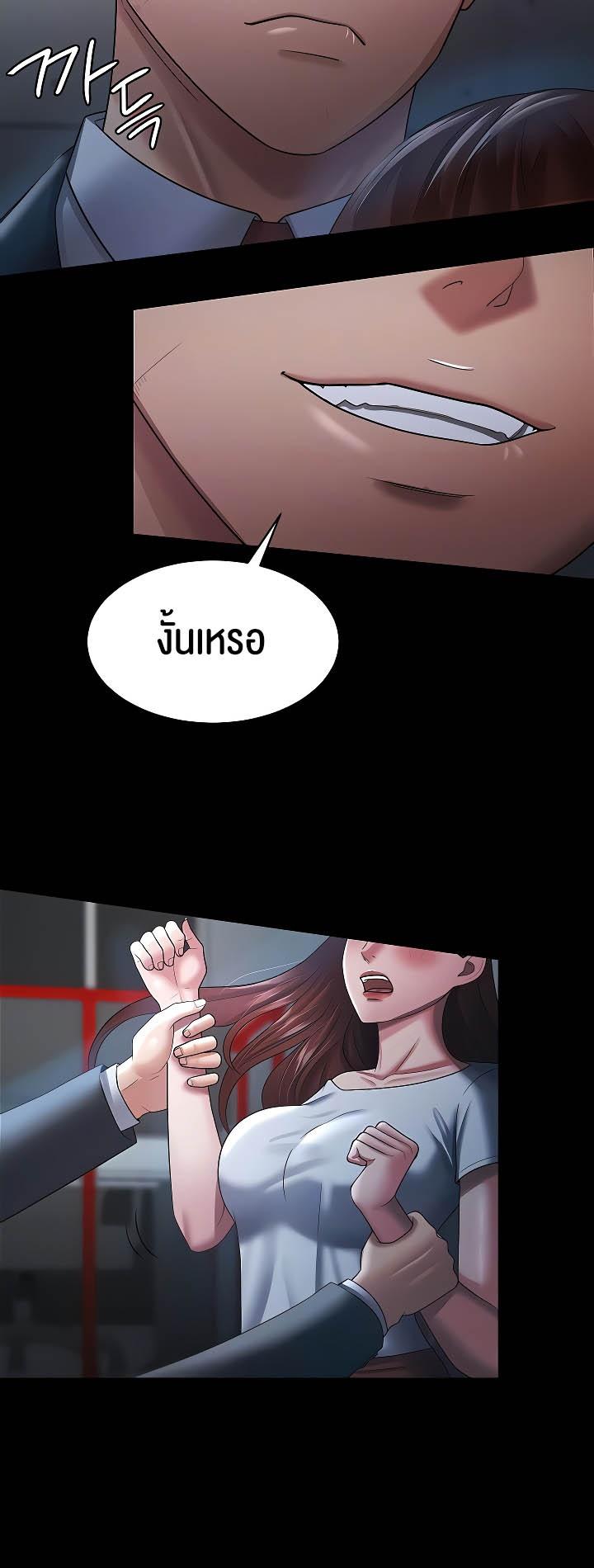 0012.jpg