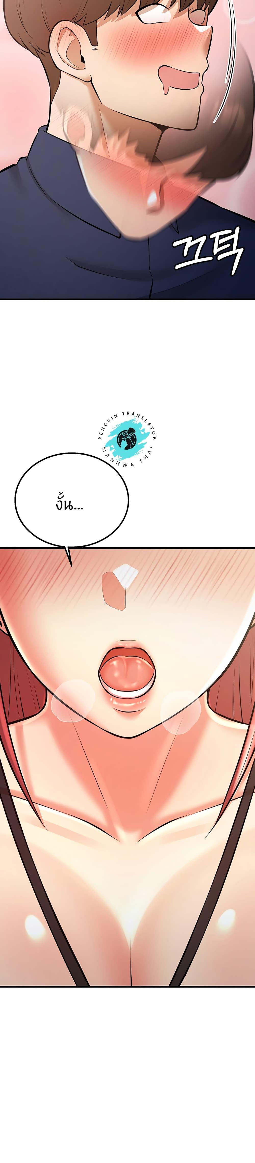 0005.jpg