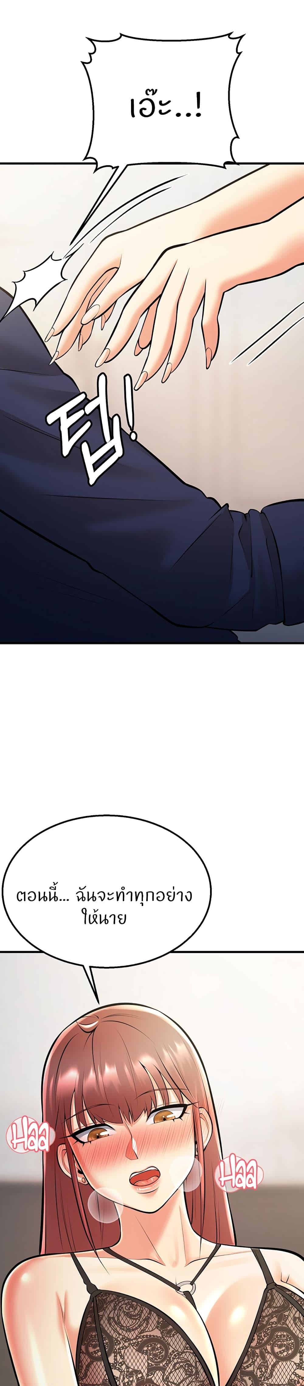 0006.jpg