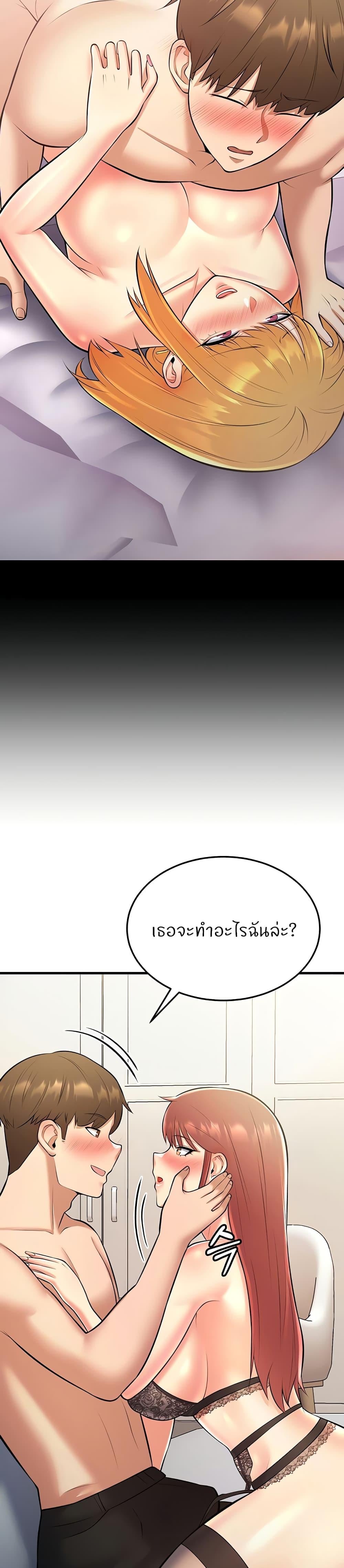 0012.jpg