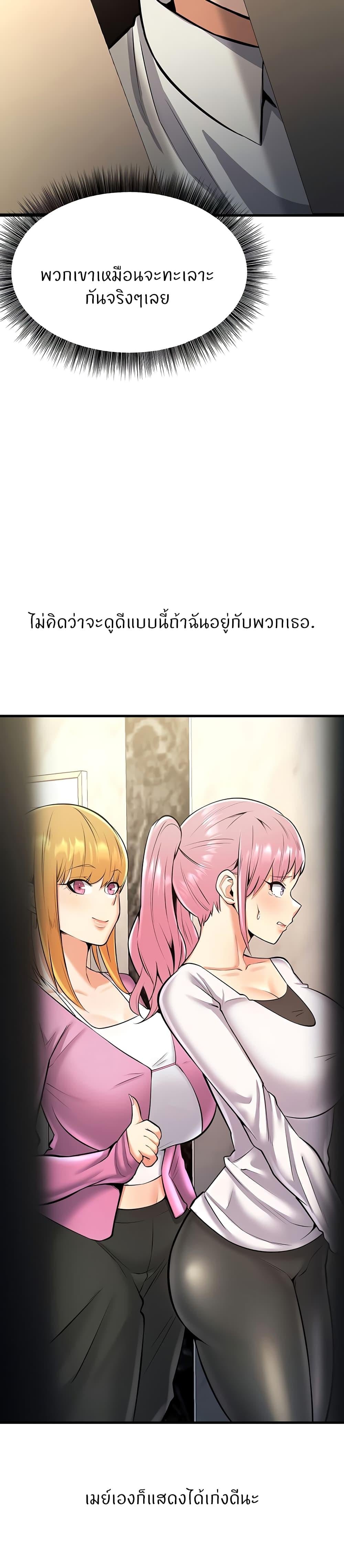 0050.jpg