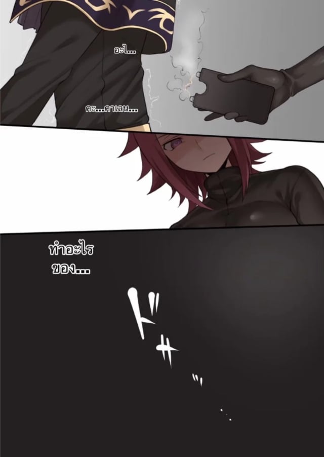0003.jpg