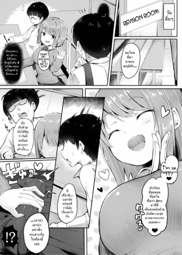 0017.jpg