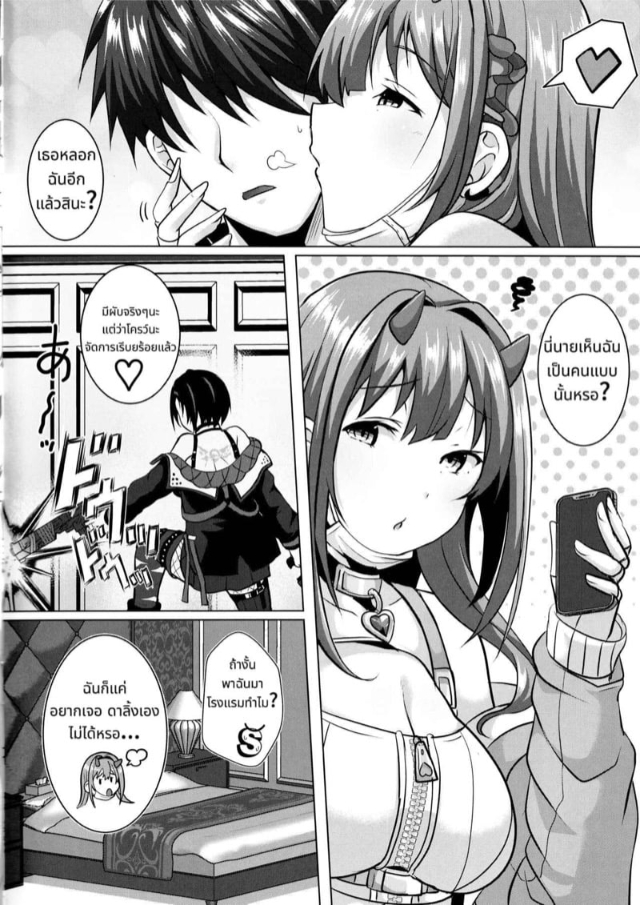 0004.jpg