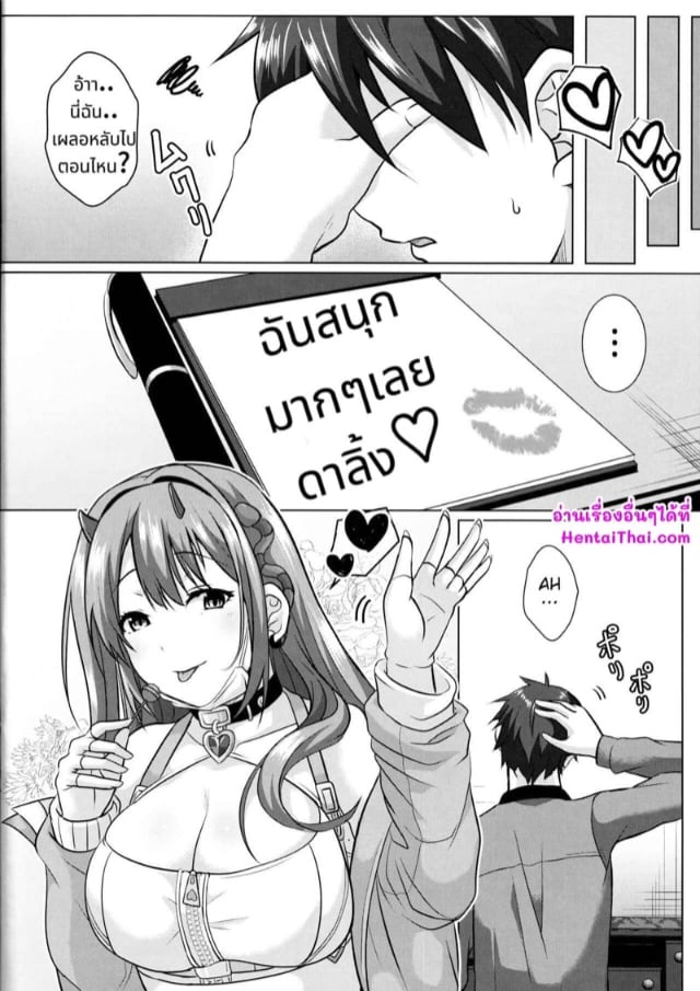 0014.jpg