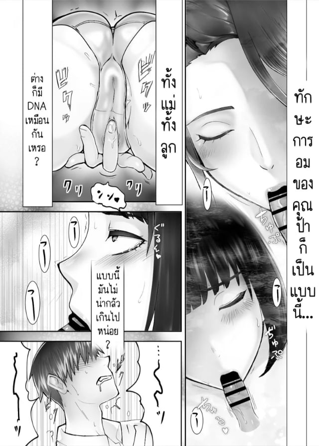0012.jpg