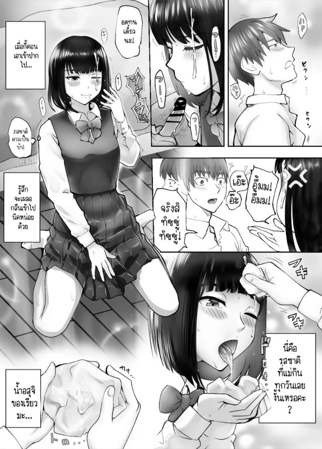 0015.jpg