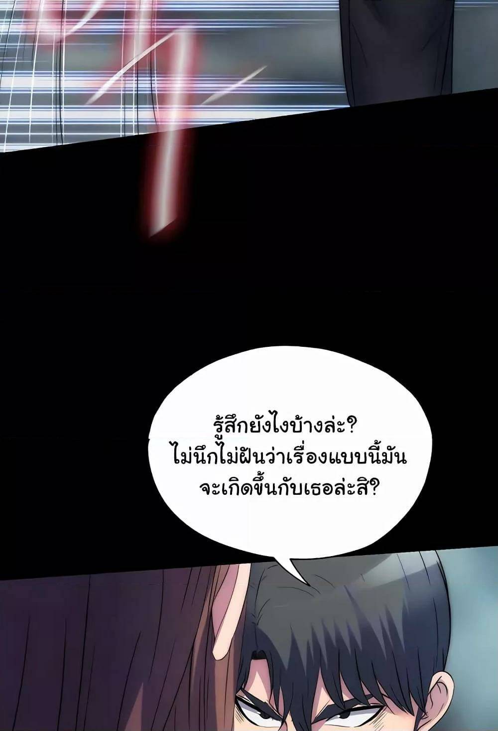 0030.jpg