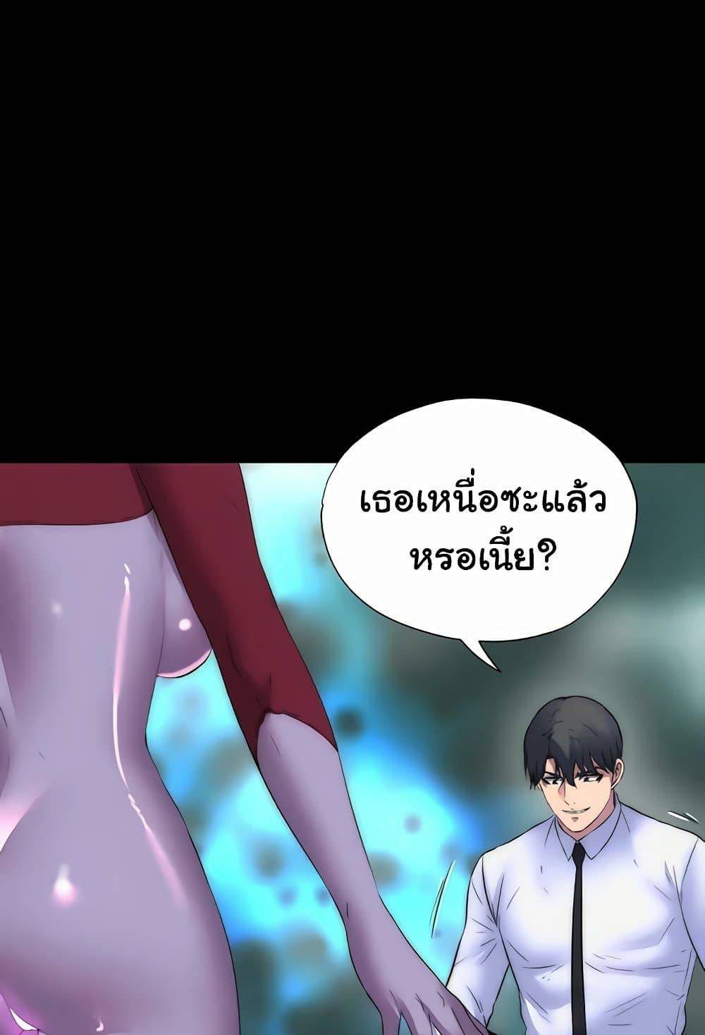 0070.jpg
