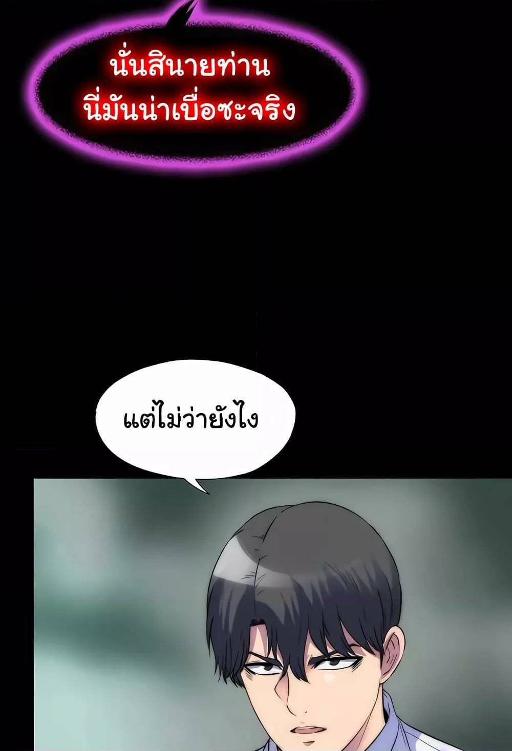 0073.jpg
