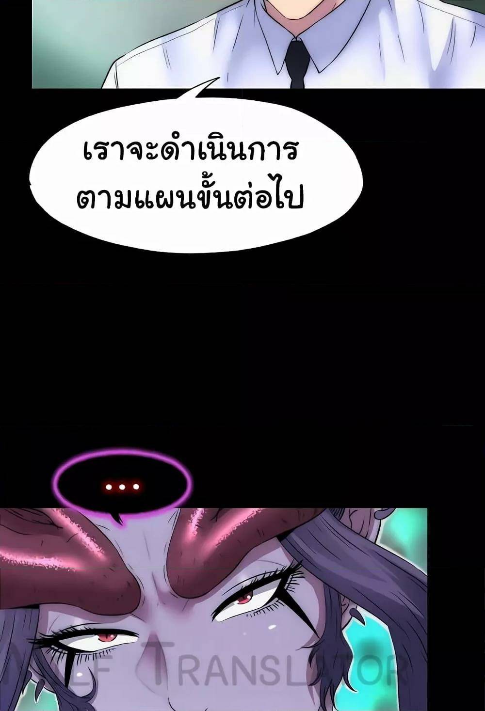 0074.jpg