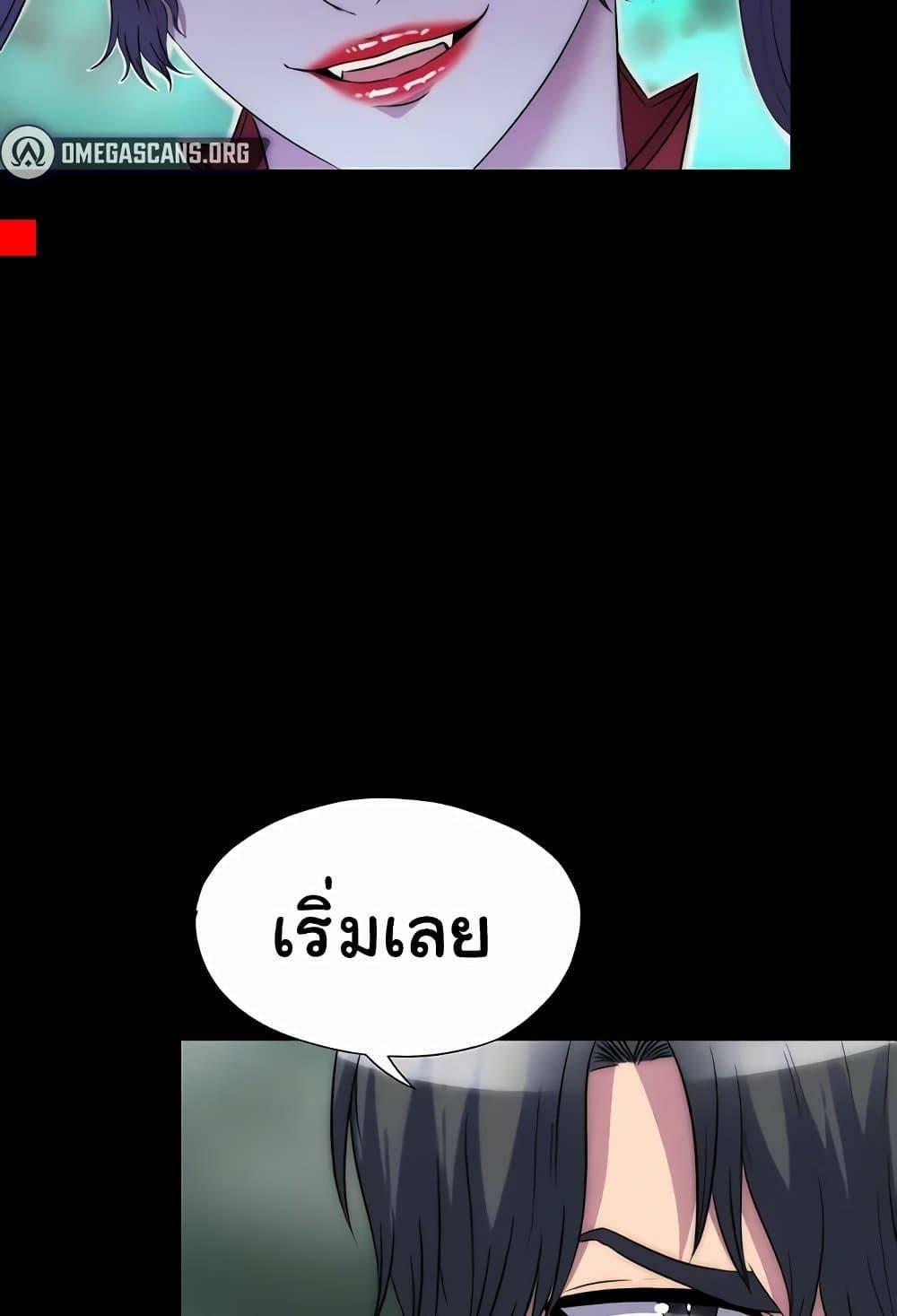 0075.jpg