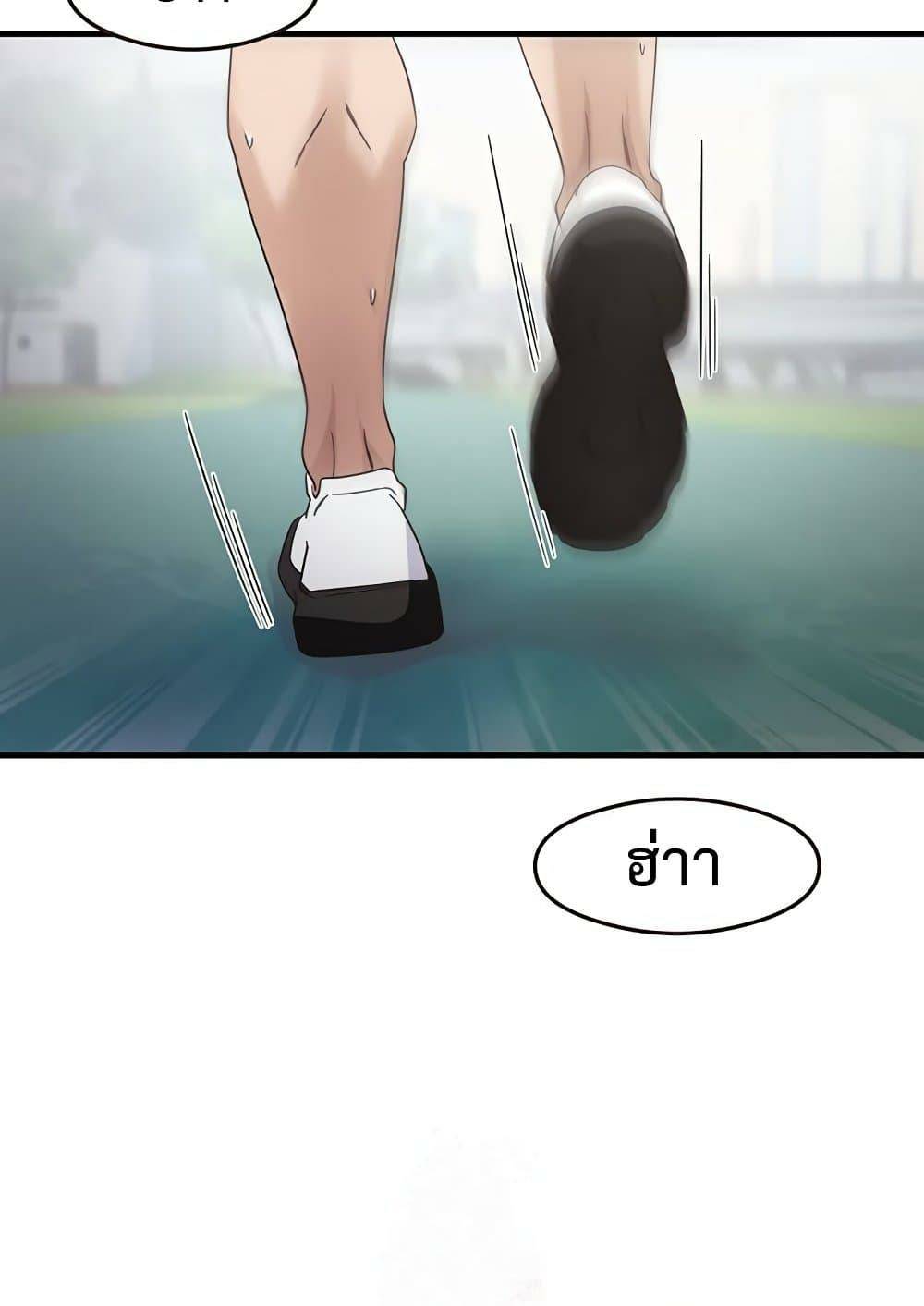0006.jpg