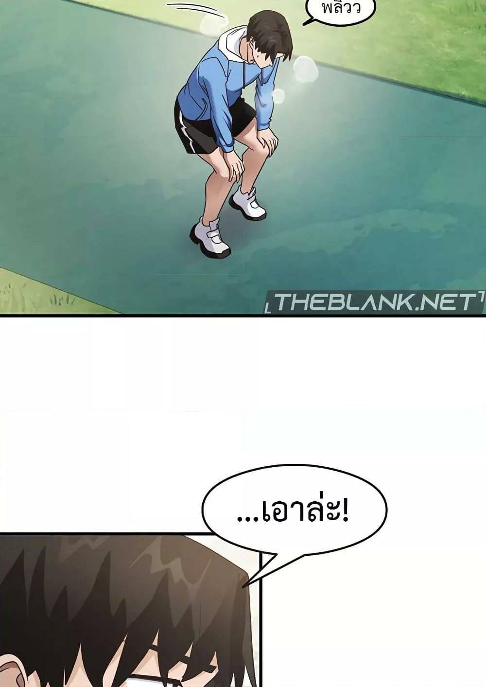 0009.jpg