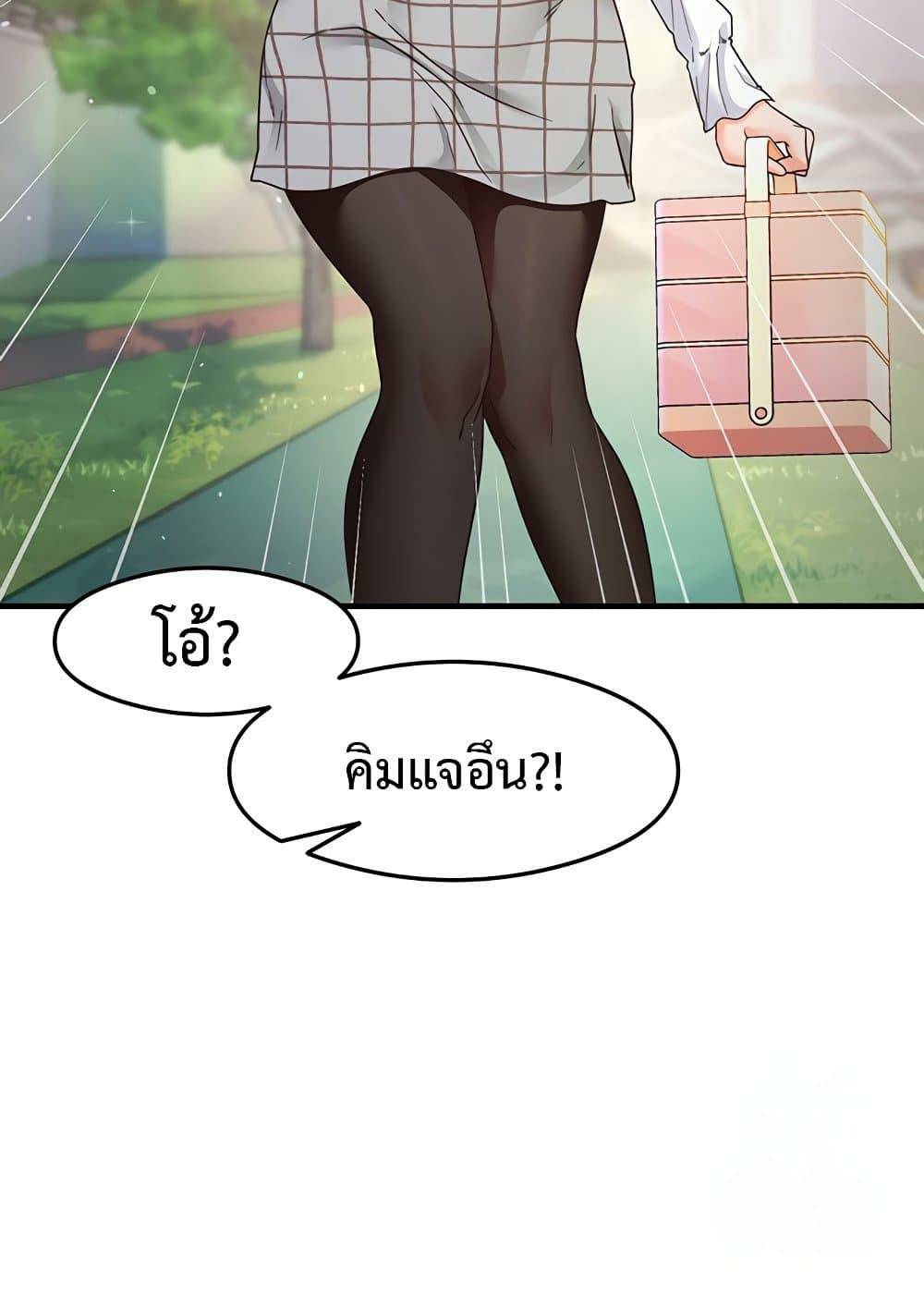0020.jpg